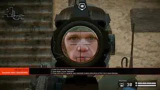 Warface: Clutch PVE Missions [1]