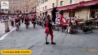 Contrada della Civetta