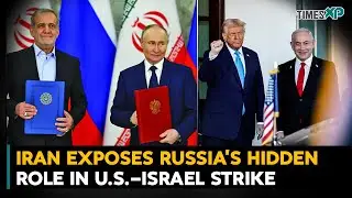 Iran Exposes Russia&rsquo;s Hidden Role In The U.S.&ndash;Israel Strike| Israel-Hamas War