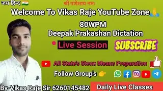 80WPM Deepak Prakashan Hindi Dictation By-Vikas Raje Sir 😊 Page No.58
