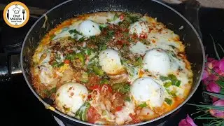 Egg Chesse Masala Curry | Cheese Egg | How To Make Cheese Anda