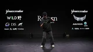 RYC2026 Wildcard 4th Kim Jun