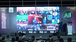BGOV 2025 AI+ Power - IOTHK Summit 2025 (In collaboration with IOTHK)