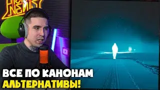 KEER, THOM FLAY &mdash; HITCHING | Reaction and analysis from RapNews