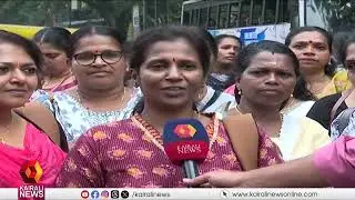 എങ്ങും സന്തോഷം..! LDF സർക്കാരിന് നന്ദി അറിയിച്ച് ആശ വർക്കർമാർ | KERALA BUDGET 206 | ASHA WORKERS