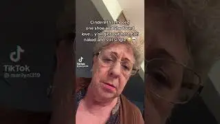 Smh