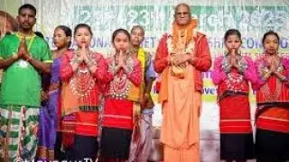 India tribal care trust initiative