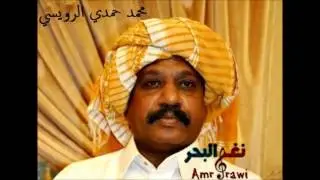 سمسمية ينبعاوي - سمسمية تاج قاضي - رقم 2
