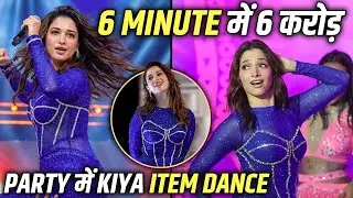 Tamannaah Bhatia Earns Rs 6 Crore For 6-Minute At Goa New Year Party | Sparks Buzz Online