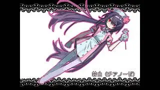 【心華/Xin Hua】恋色病棟【vocaloid cover】