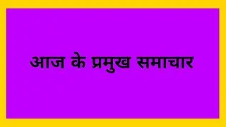 12 January का मौसम | today weather update, coldwave, Mausam ki jankari#Lucknow_weather#आज_का_मौसम