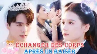 Un baiser inattendu m'a fait échanger de corps avec le PDG, et notre destin a commencé ainsi !