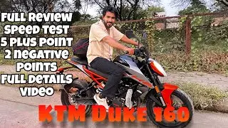 KTM duke 160 2025 ￼Newly lunch all details & review || Nishan phelani #ktmduke 
