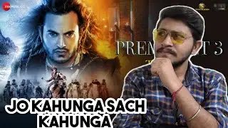 Prem Geet 3 | Full Movie Hindi Dubbed Review |Prem Geet 3 Full Movie Hindi Dubbed|Prem Geet 3 Review