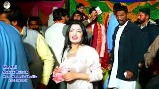 Dhool Islamabad Da    Mehak Baloch Latest Dance Performance New Haseeb Studio