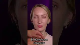 #makeshorts #makeup #makeuptutorial #everydaymakeup