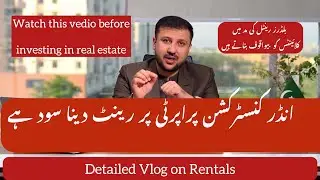 Watch this before investing in Real estate | Return on investment on under construction project