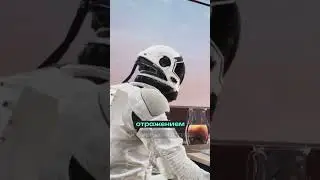 Топливо на основе антиматерии?