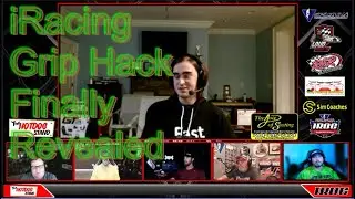 009 iRacing Grip Hack наконец-то раскрыт