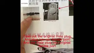 BMW MGU system backup camera interface with front camera input and dynamic trajectory guideline