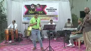 Mere sapnon ki Rani kab aaegi