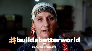 صانعات الخبز   The bread makers.   #buildabetterworld