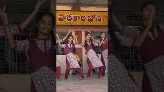 Varaha Roopam song | Kantara movie
