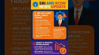 SBI and Relience comunication News update today #rcom_latest_news #rcomlatestnews #shorts
