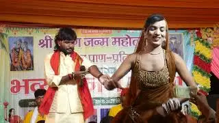 Raja Ji Aekare Ta Jaraurat Rahe Pawan Babu ka Stej so 