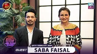 The Night Show with Ayaz Samoo | Saba Faisal | Episode 101 | 24th Feb 2024 | ARY Zindagi