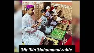 Mir Din Muhammad Bugti Rab Tara khusheeya da .by name Song Singar Ayaz Baloch.Artest Babu Sharif gul