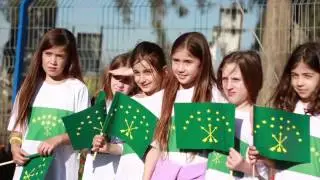 ADYGE FLAG DAY IN  REYHANIYA. ISRAEL.  25/APRIL/2017     #Circassians #черкесы #адыги