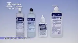 GOODHIM 