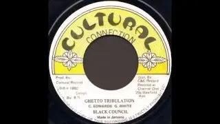 Black Council &lrm;- Ghetto Tribulation