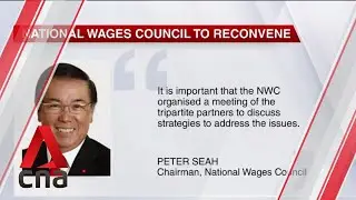 National Wages Council to meet for second time this year