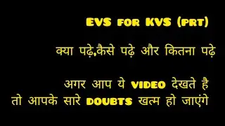 kvs prt EVS syllabus and how to prepare #kvs #prt #dream #selfstudy