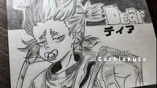 Draw with me | Anime Gachiakuta Character &mdash; Dear Santa | Lofi and Chill Sketch Art