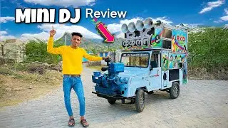 Mini Dj Pickup Full Review ! अनोखे छोटे डीजे की पूरी जानकारी इसमे क्या क्या लगा है ! rk dj