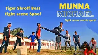 Munna Michael Movie Best Spoof Ever: Best Action Scene Ever||ft.TigerShroff fight scene.Nidhi agrwal