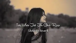 Sajan sajan song lyrics.......music #logic 