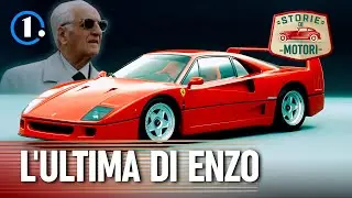 La F40 è stata l'ultima supercar di Enzo FERRARI e doveva avere un altro NOME