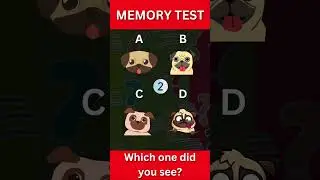 How good is your short term memory?