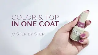 Lechat Gel Polish Application │No Top Coat Needed