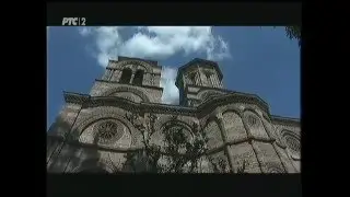 Enciklopedija za radoznale: Povlensko more i druge priče