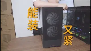 風道、緊凑盡在殼中，這款機殼就是你的選擇！LianLi鬼斧207機殼評測