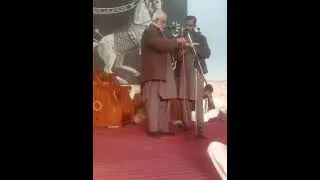 Zakir M Nazir Hanif Jan & Ather Husain Chierkot January 16, 2026