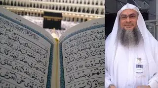 If you doubt that the Qur'an is preserved, you're in big trouble? 