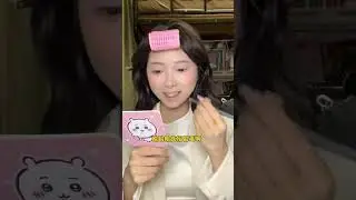 Class Full Makeup Challenge (Happy birthday to Xiao Liu )#Creative inspiration#Beauty