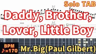 Paul Gilbert`s best guitar solo【Technical Guitar】