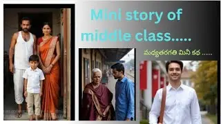 Mini story of middle class family 🏠... #ai #storytime #creativestories #trending #creativelypersonal